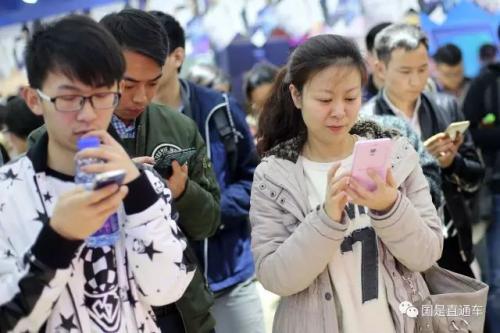 Les Chinois passent des milliards d'heures sur les réseaux sociaux
