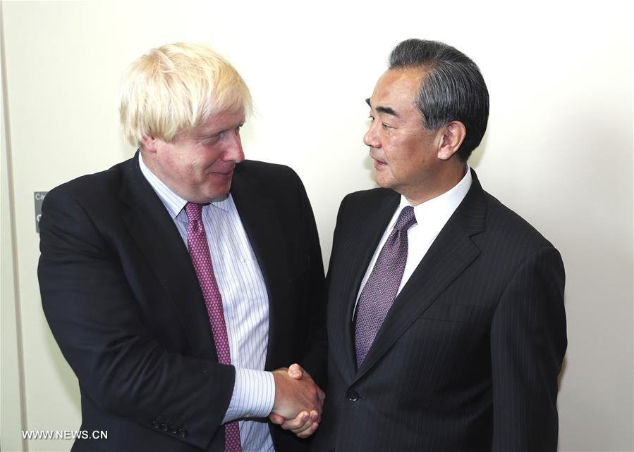 Le ministre chinois des AE appelle à une coopération approfondie avec le Royaume-Uni
