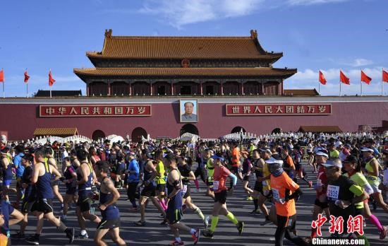 Marathon de Beijing : les faux coureurs radiés à vie