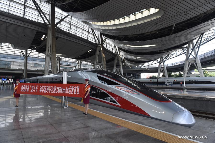 La Chine rétablit la vitesse maximale des trains sur la ligne Beijing-Shanghai à 350 km/h