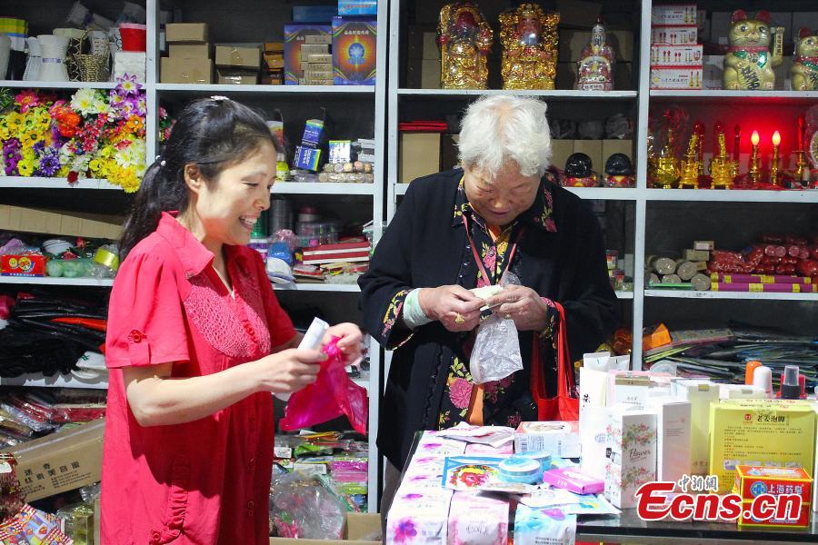 Xi'an : une épicerie pour plonger dans ses souvenirs