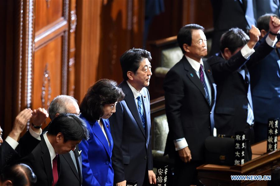 Le Premier ministre japonais dissout la Chambre des représentants et convoque des élections