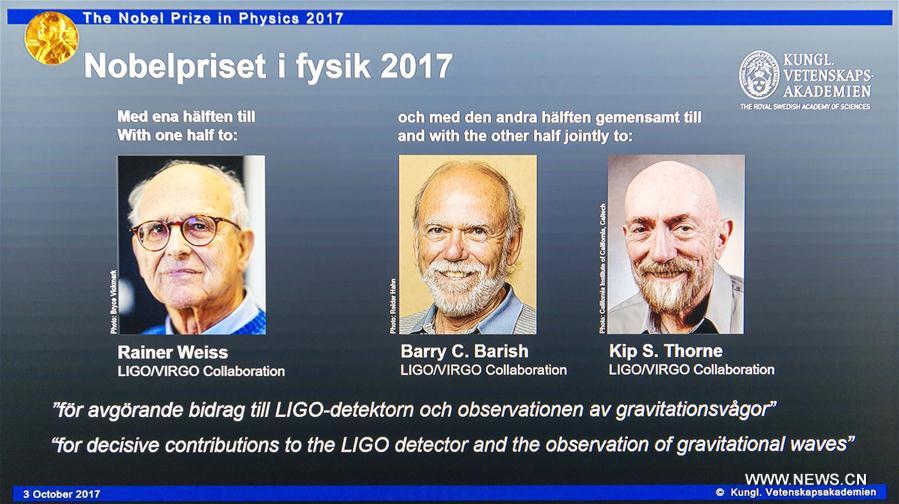 Trois scientifiques reçoivent le prix Nobel de physique 2017