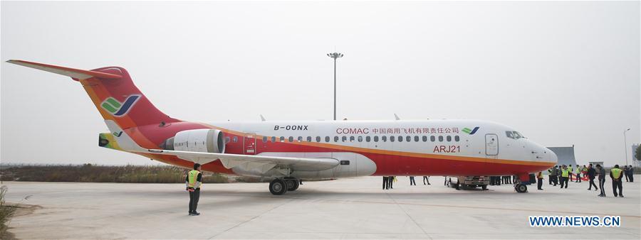 Chine : première utilisation du système Beidou SatNav dans l'aviation civile