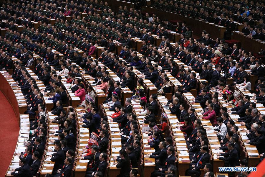 Ouverture du XIXe Congrès national du Parti communiste chinois
