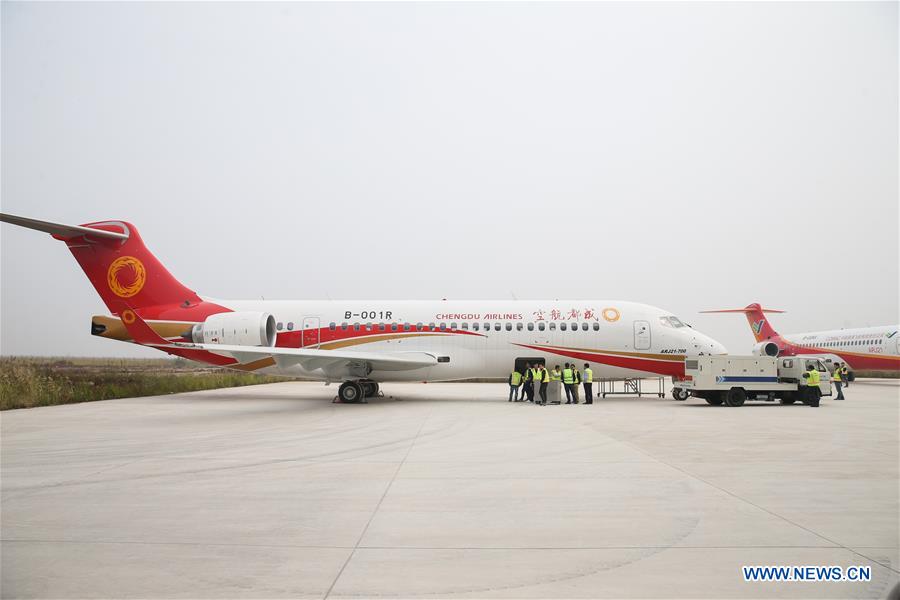 Chine : livraison du premier avion régional ARJ21-700