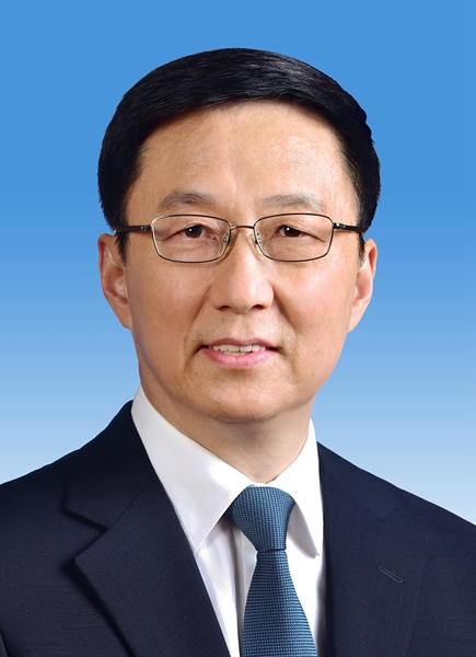Han Zheng, membre du Comité permanent du Bureau politique du Comité central du PCC