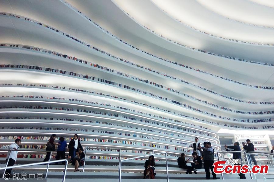 La superbe nouvelle bibliothèque de Tianjin devient un hit en ligne