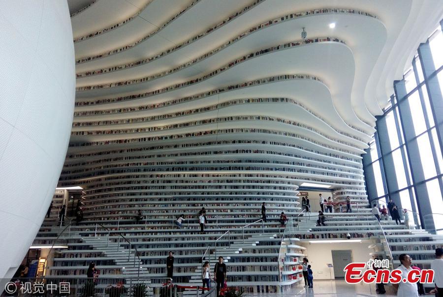 La superbe nouvelle bibliothèque de Tianjin devient un hit en ligne