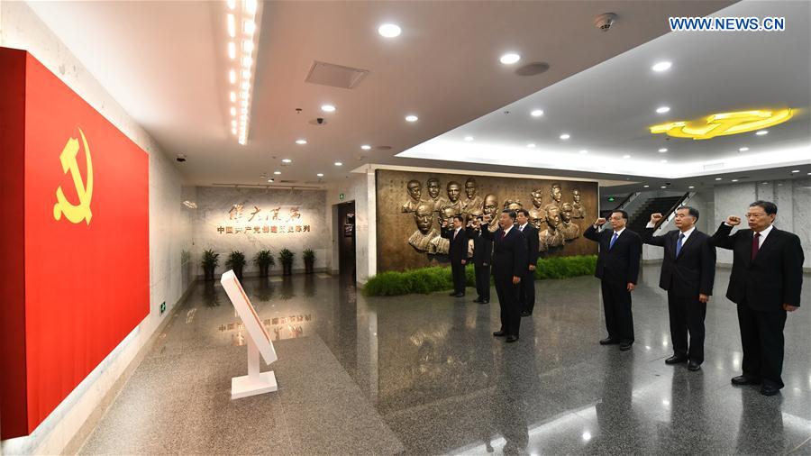 Les dirigeants du PCC nouvellement élus visitent un site historique révolutionnaire