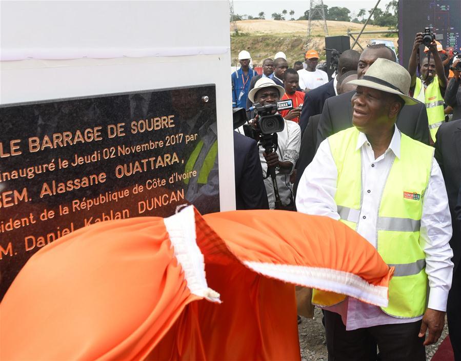 Inauguration du plus grand barrage construit par la Chine en Côte d'Ivoire