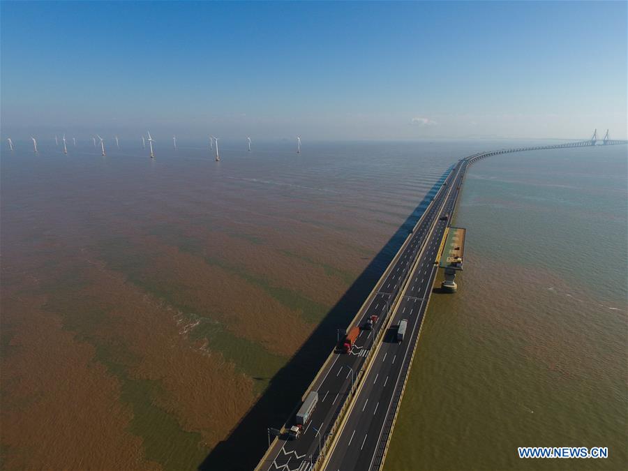 Vue aérienne du premier parc éolien chinois offshore