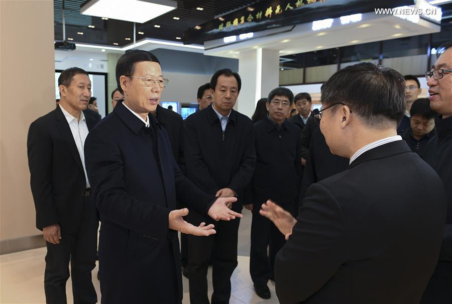 Un vice-PM chinois met l'accent sur la réforme et l'innovation pour ranimer la base industrielle du nord-est