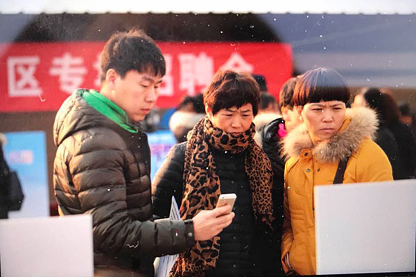 Sécurité et chômage : Beijing va aider les travailleurs migrants