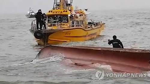 Corée du Sud : naufrage d'un bateau de pêche, 13 morts et 2 disparus
