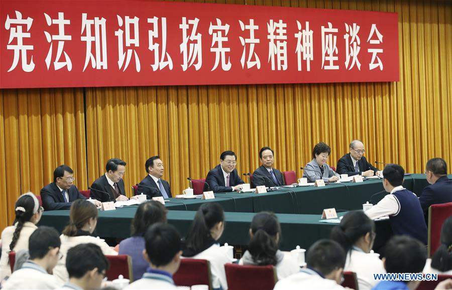 Zhang Dejiang appelle à promouvoir l'esprit de la Constitution
