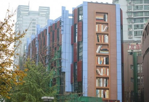 Un bâtiment atypique à Chongqing