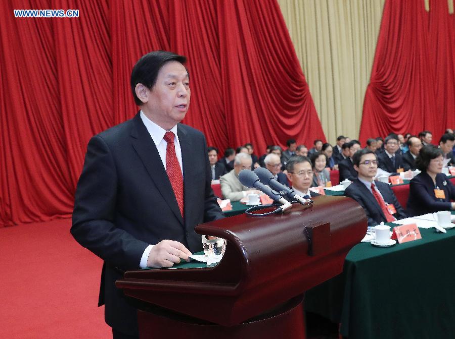 Le PCC félicite la Ligue démocratique de Chine pour l'ouverture de son congrès national