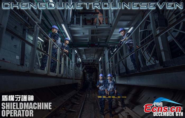 Les ouvriers stars du métro de Chengdu
