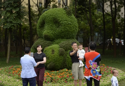 Chengdu désignée ville la plus heureuse de Chine