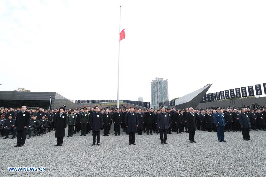 Xi Jinping à la cérémonie nationale en hommage aux victimes du massacre de Nanjing