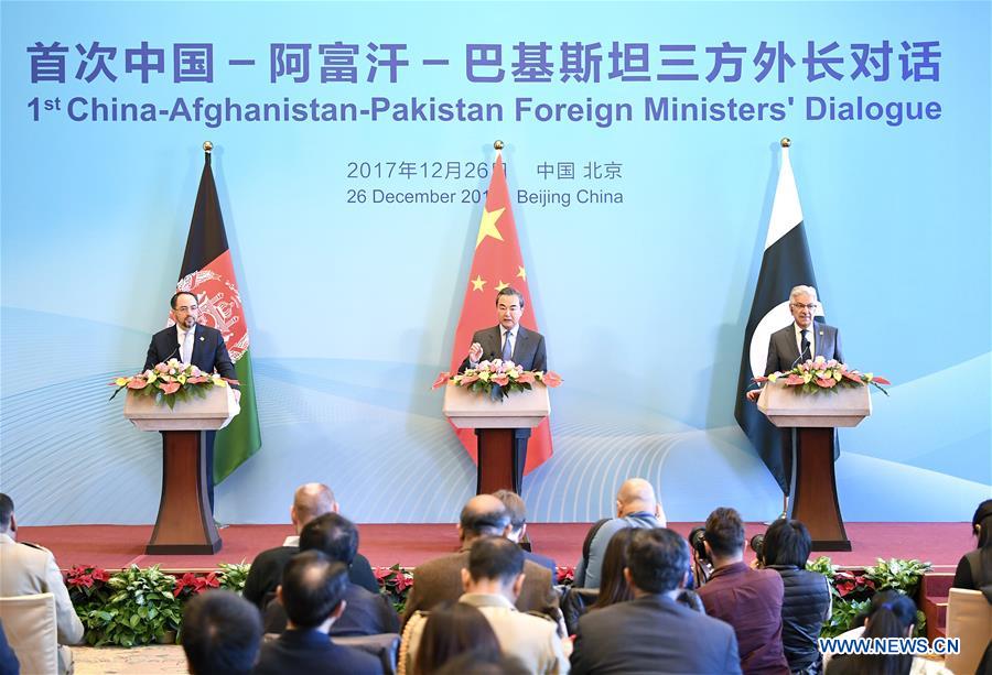 La Chine organise une réunion pour améliorer les relations entre l'Afghanistan et le Pakistan