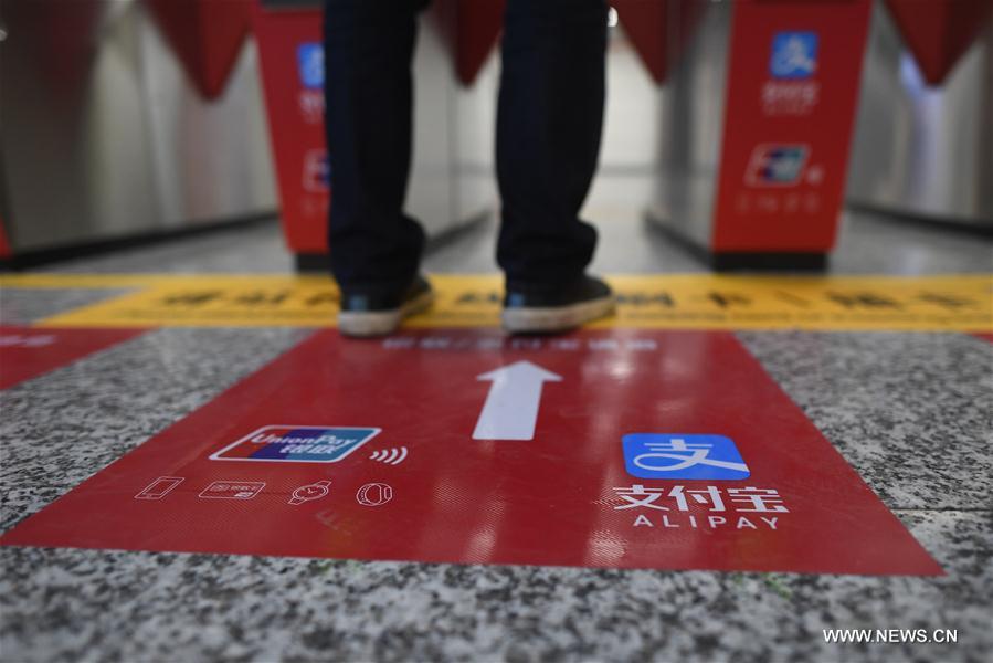 Hangzhou : paiement mobile accepté sur toutes les lignes de métro