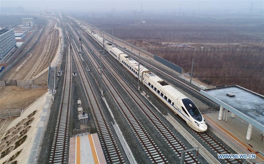 Chine : lancement d'une ligne ferroviaire principale à grande vitesse reliant l'est à l'ouest