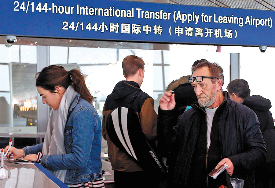 Beijing-Tianjin-Hebei : nouveau transit sans visa de 6 jours