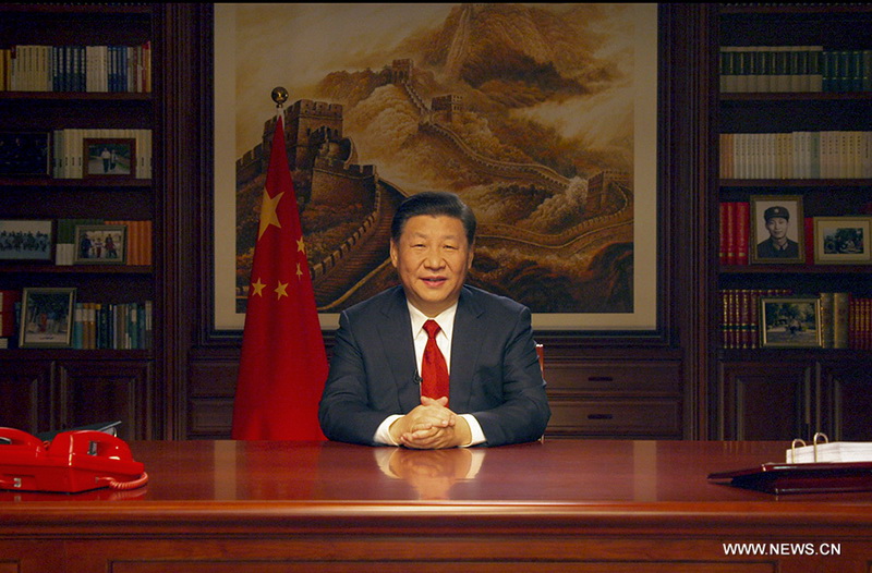 Le président chinois prononce son allocution du Nouvel An, s'engageant à poursuivre la réforme en 2018