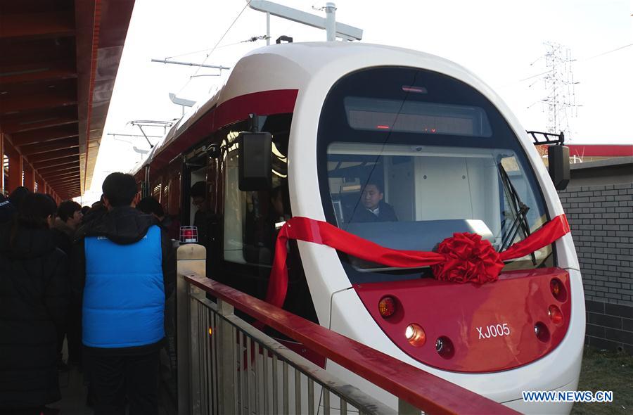 Chine : mise en service d'une nouvelle ligne de tram en banlieue de Beijing