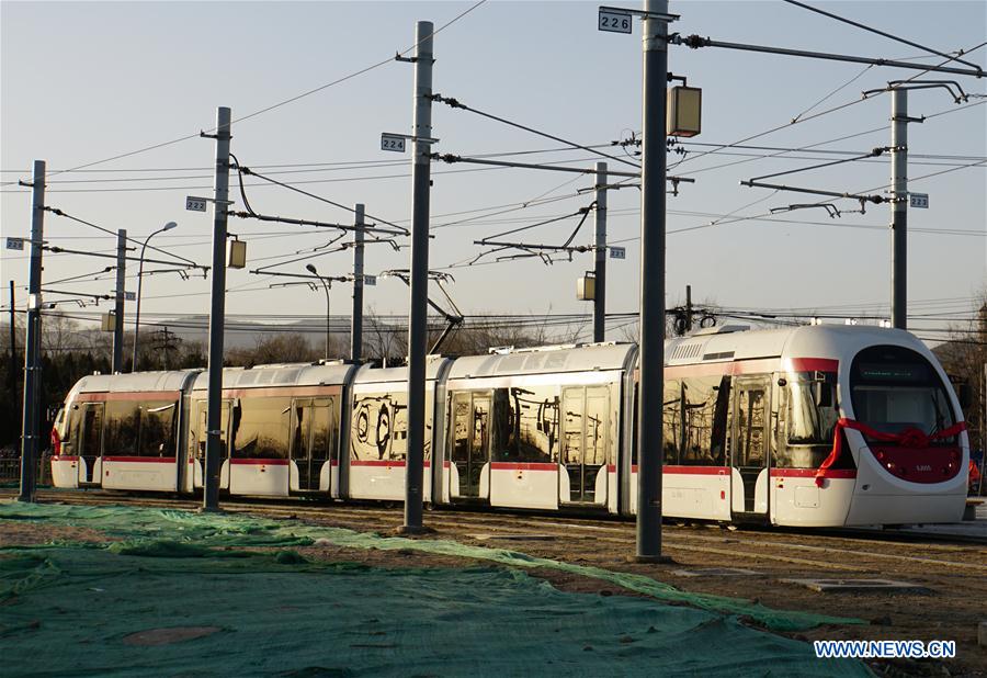 Chine : mise en service d'une nouvelle ligne de tram en banlieue de Beijing
