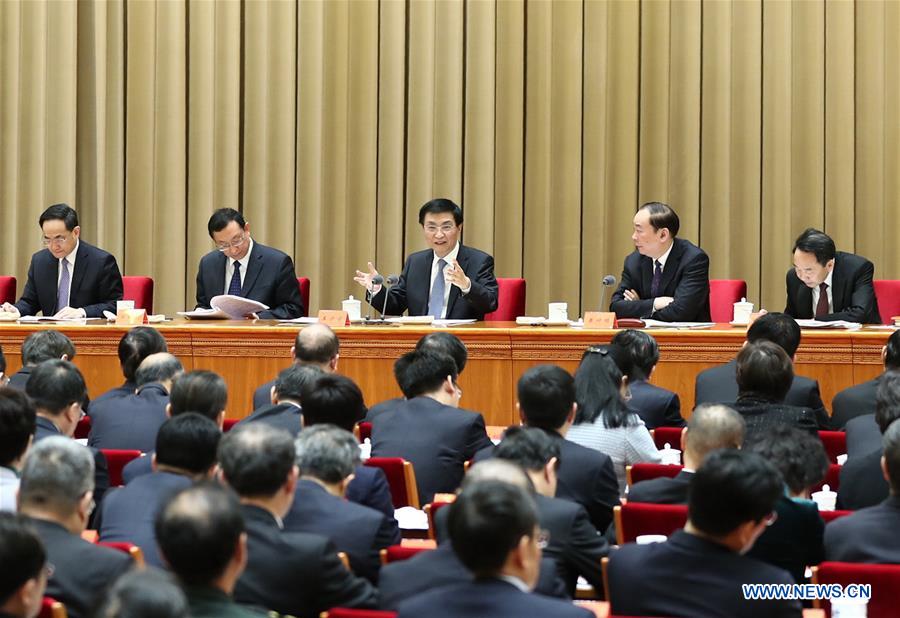 Un haut responsable du PCC exhorte à une meilleure diffusion de la pensée de Xi Jinping