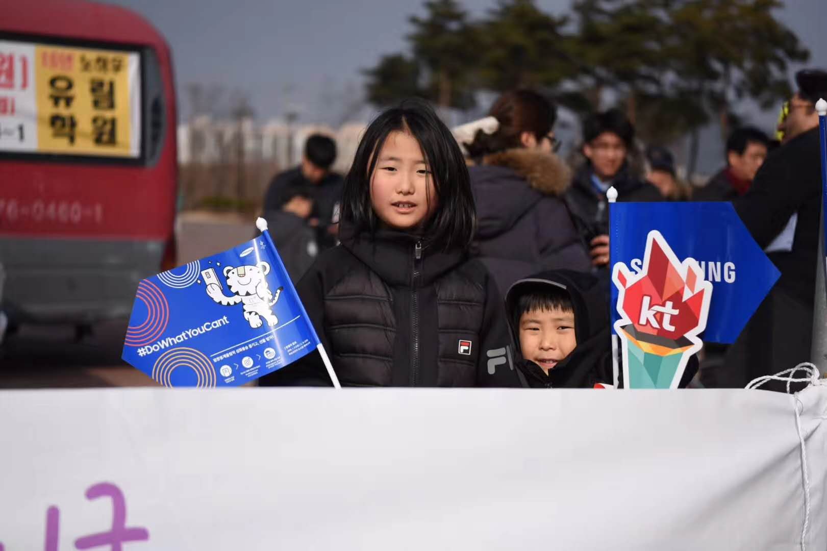 Le Quotidien du Peuple en ligne participe au relais de la flamme olympique des JO d'hiver de Pyeongchang