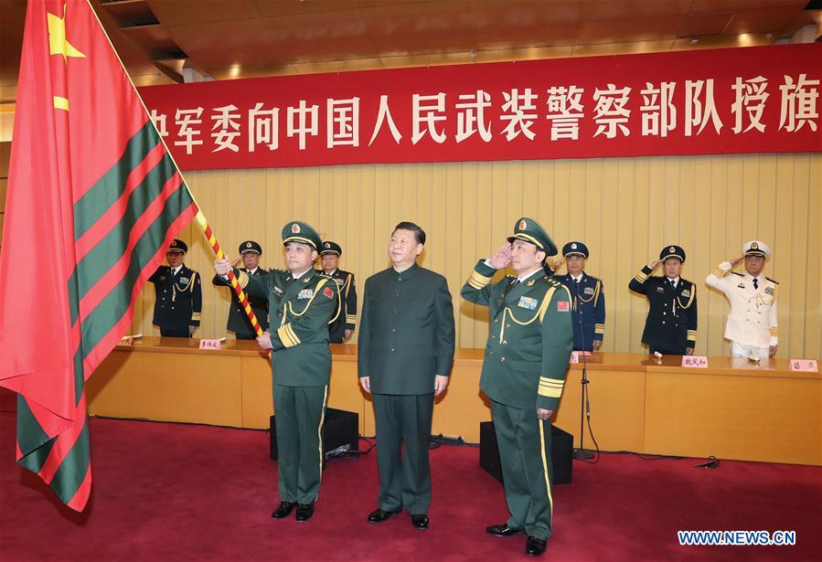 Xi Jinping : l'ajustement du système de commandement de la police armée est une décision politique importante
