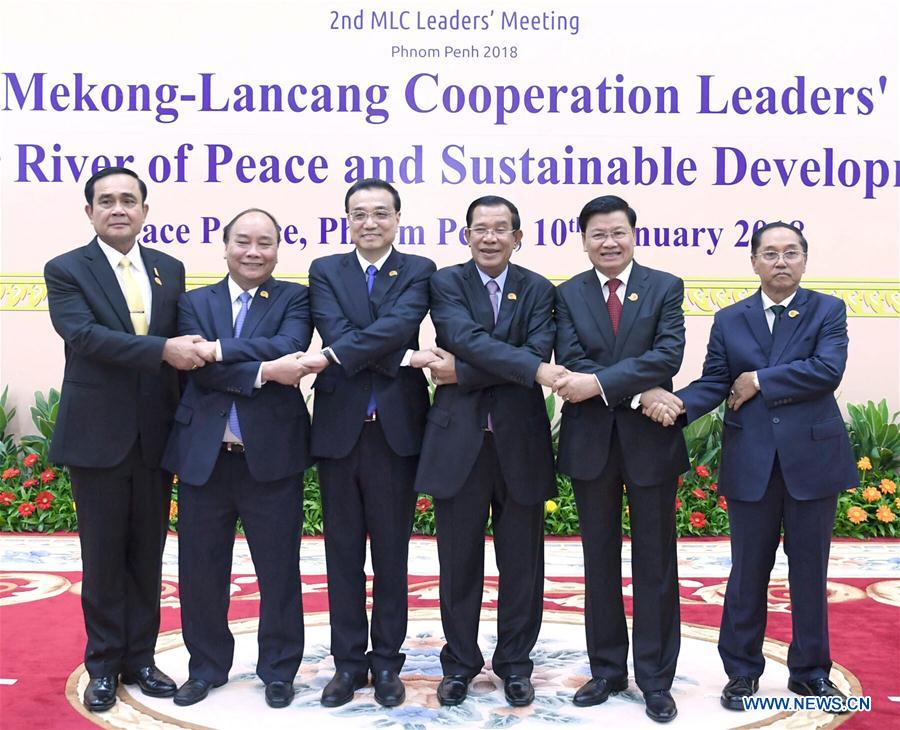 Ouverture de la 2e réunion des dirigeants de la Coopération Lancang-Mékong