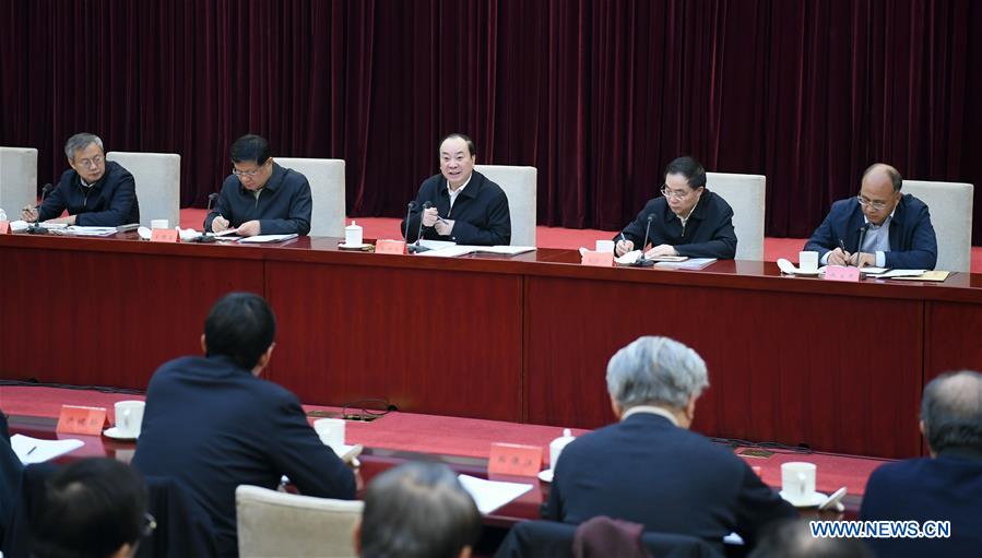 L'étude et l'application de la pensée de Xi Jinping doivent être les priorités du travail théorique du Parti