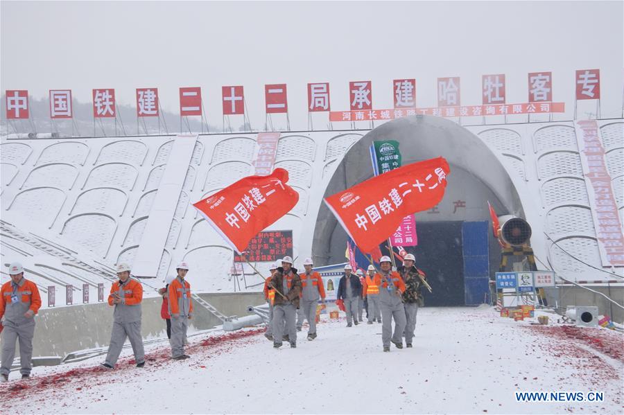 La Chine ouvre un tunnel ferroviaire dans une région glaciale