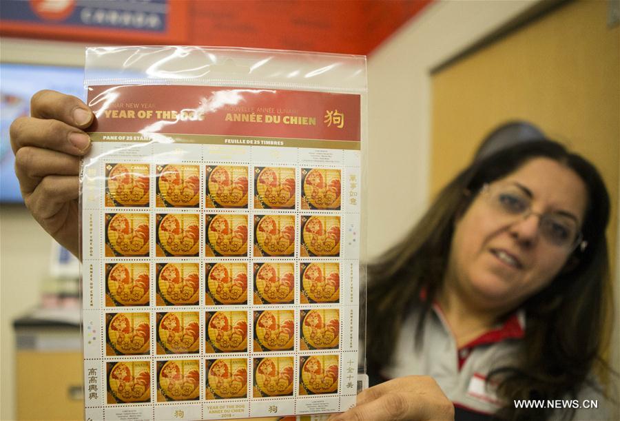La poste canadienne émet des timbres pour l'Année du chien