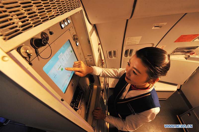 Chine : service wifi à bord d'un vol
