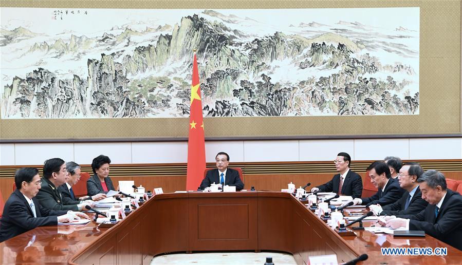Le PM chinois appelle aux réformes et à l'innovation pour de nouveaux progrès