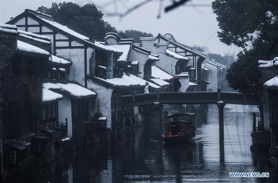 Les beautés de Wuzhen sous la neige