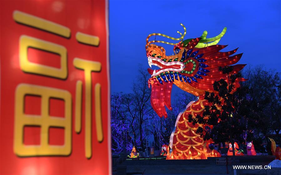 Chine : foire des lanternes au Henan