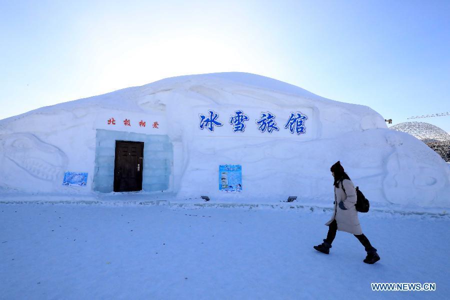 Un hôtel de glace dans le Heilongjiang