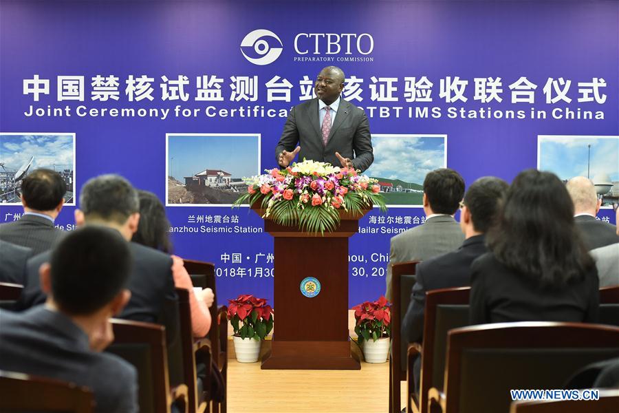 Quatre stations de surveillance des activités nucléaires chinoises certifiées par la CTBTO