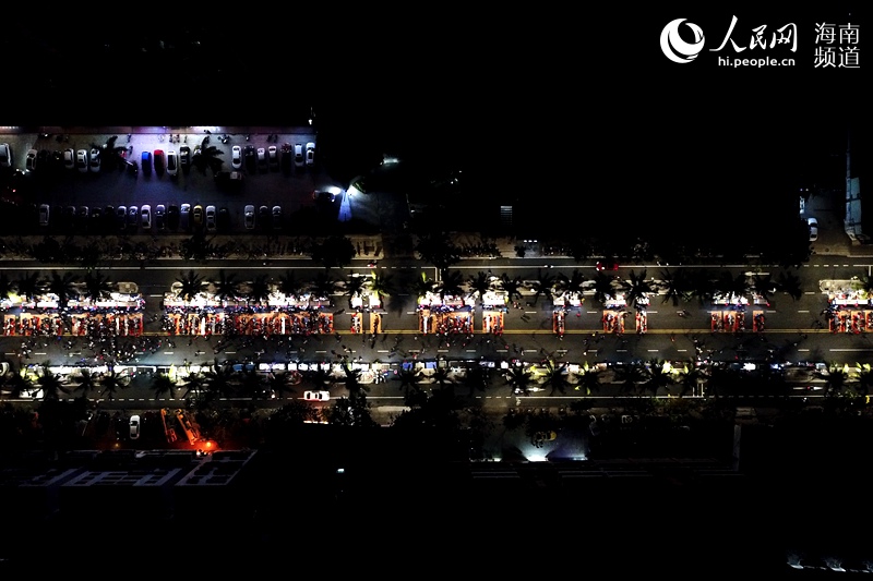 Hainan : vue aérienne d'un marché de nuit