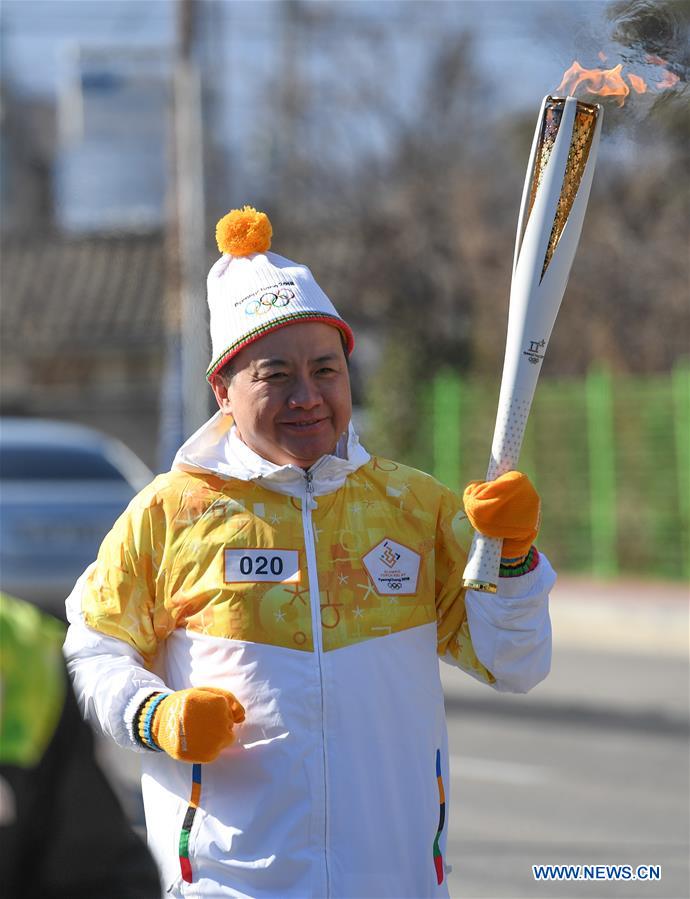 Relais de la torche des JO d'hiver de PyeongChang