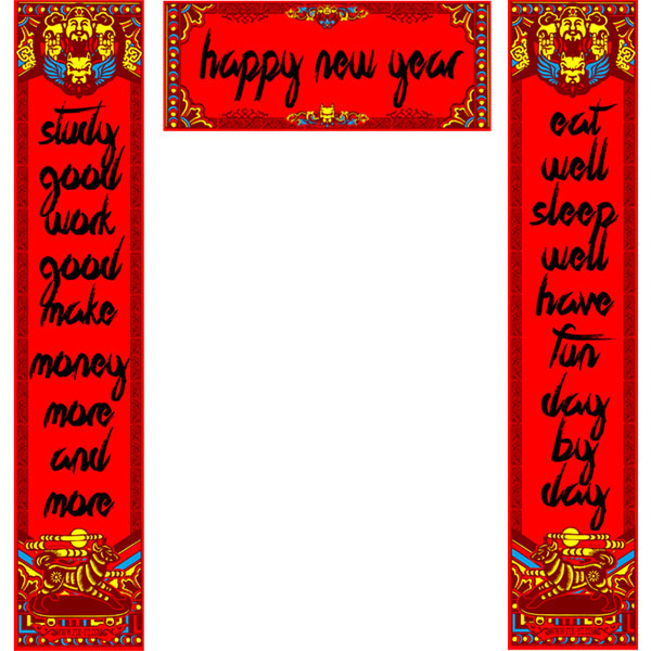 Les duilian en anglais, nouvelle mode pour les vœux du Nouvel An