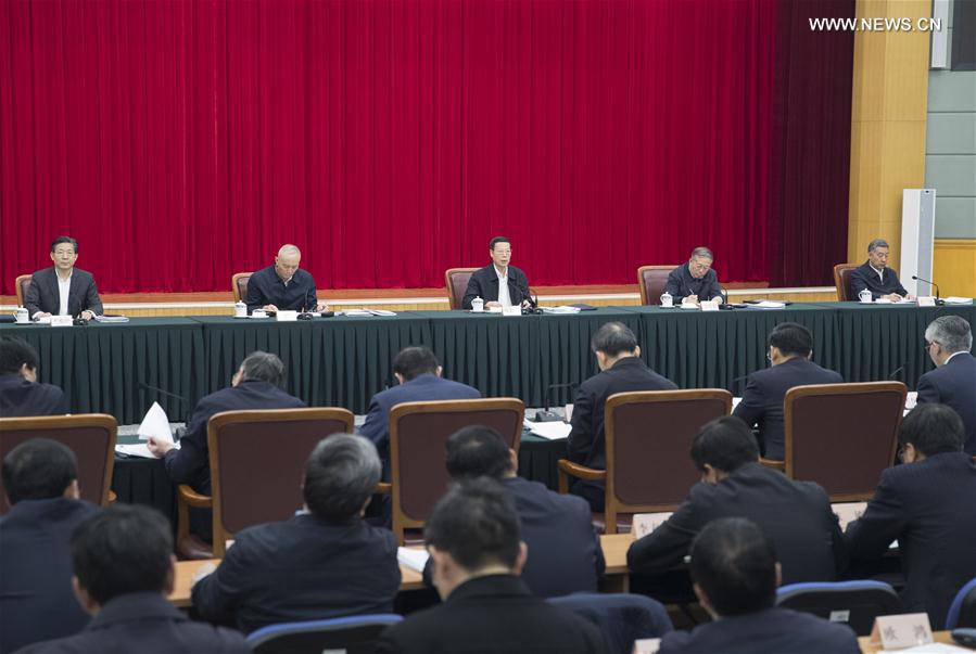 Un vice-Premier ministre demande instamment des efforts pour faire de Xiongan un modèle pour le développement