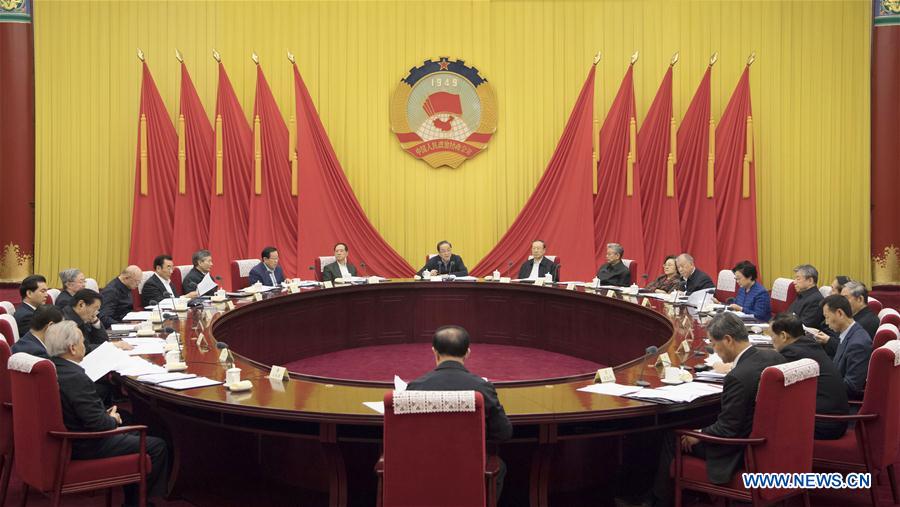 Chine : l'organe consultatif politique suprême se prépare pour la session annuelle